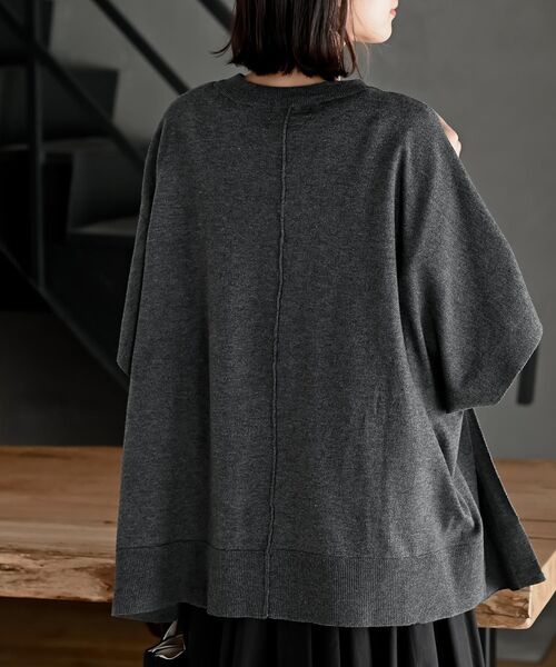 rps（アールピーエス）の「サイドボタンポンチョニットベスト（ベスト・レディース・ブルー/ブラウン系その他/グレー系その他・フリー）」の21枚目の写真