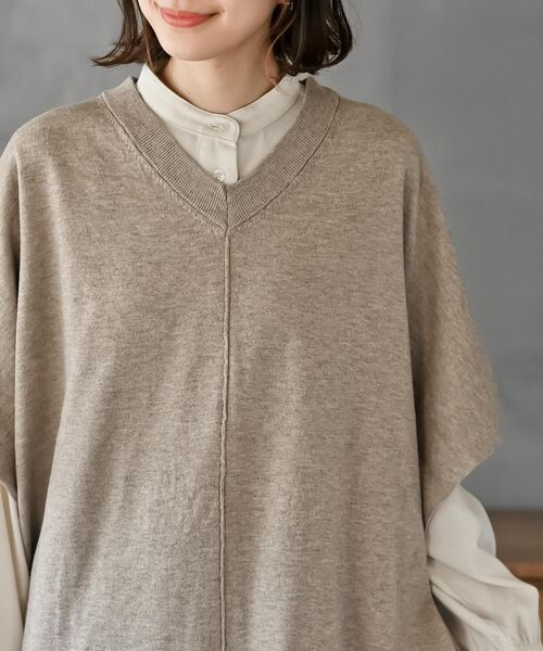 rps（アールピーエス）の「サイドボタンポンチョニットベスト（ベスト・レディース・ブルー/ブラウン系その他/グレー系その他・フリー）」の15枚目の写真
