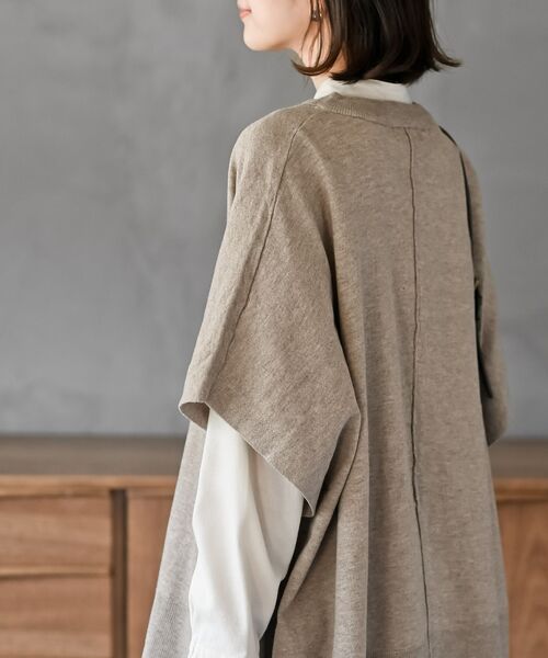 rps（アールピーエス）の「サイドボタンポンチョニットベスト（ベスト・レディース・ブルー/ブラウン系その他/グレー系その他・フリー）」の16枚目の写真