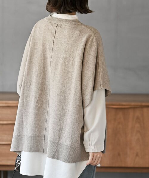 rps（アールピーエス）の「サイドボタンポンチョニットベスト（ベスト・レディース・ブルー/ブラウン系その他/グレー系その他・フリー）」の17枚目の写真