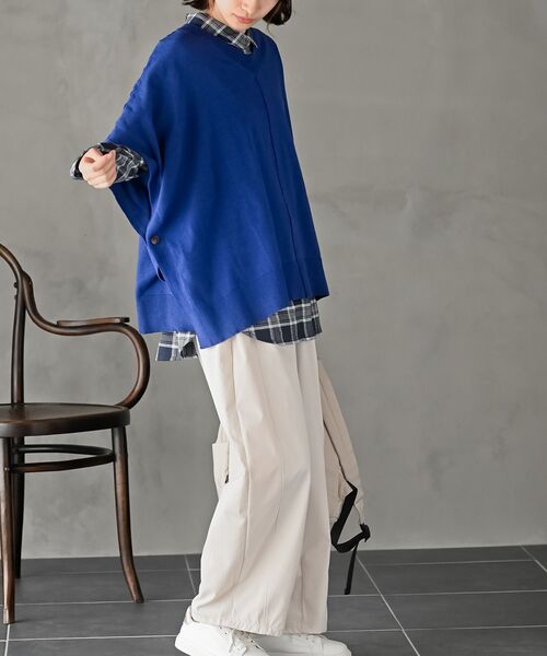 rps（アールピーエス）の「サイドボタンポンチョニットベスト（ベスト・レディース・ブルー/ブラウン系その他/グレー系その他・フリー）」の11枚目の写真