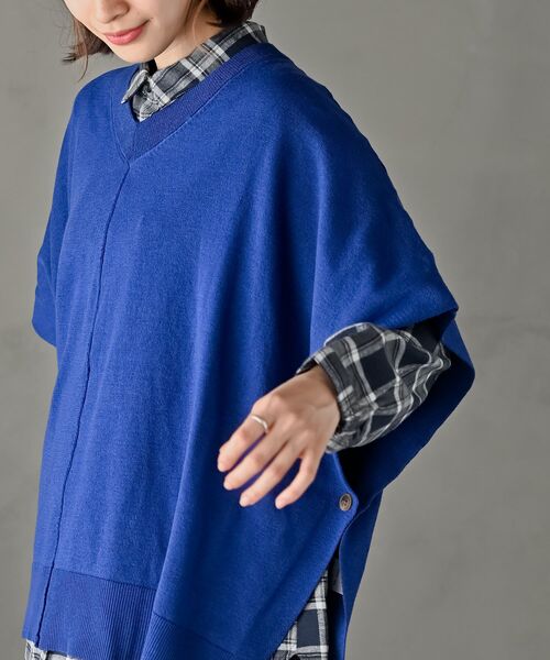 rps（アールピーエス）の「サイドボタンポンチョニットベスト（ベスト・レディース・ブルー/ブラウン系その他/グレー系その他・フリー）」の13枚目の写真