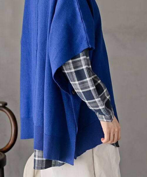 rps（アールピーエス）の「サイドボタンポンチョニットベスト（ベスト・レディース・ブルー/ブラウン系その他/グレー系その他・フリー）」の5枚目の写真