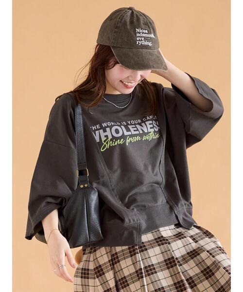 ehka sopo（エヘカソポ）の「ウォッシュ加工刺繍キャップ（ハット・レディース・グリーン/ブラウン/ブラック・F）」の3枚目の写真