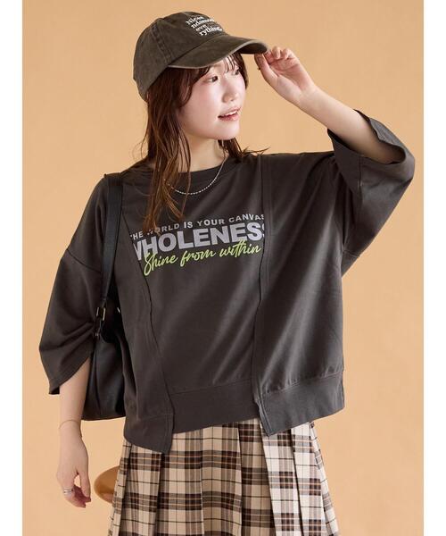 ehka sopo（エヘカソポ）の「ウォッシュ加工刺繍キャップ（ハット・レディース・グリーン/ブラウン/ブラック・F）」の8枚目の写真