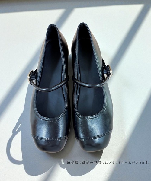 Sugar Sugar（シュガーシュガー）の「メリージェーン　フラット　パンプス【SUGAR SUGAR シュガーシュガー】軽量　ぺたんこ　9206（バレエシューズ・レディース・ブラック/ダークブラウン/シルバー・S/M/L/LL）」の10枚目の写真