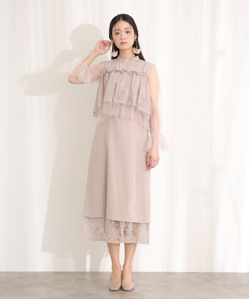 PourVous(プールヴー)の「クラシカル シフォン レイヤード パーティー ドレス ワンピース ミモレ丈 長袖 ハイウエスト フォーマル オケージョンドレス 結婚式 お呼ばれ 二次会 成人式 同窓会 謝恩会 20代 30代(ドレス・レディース・ブラック/モカ/グレイッシュベージュ・S/M)」の1枚目の写真