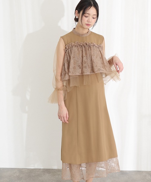 PourVous(プールヴー)の「クラシカル シフォン レイヤード パーティー ドレス ワンピース ミモレ丈 長袖 ハイウエスト フォーマル オケージョンドレス 結婚式 お呼ばれ 二次会 成人式 同窓会 謝恩会 20代 30代(ドレス・レディース・ブラック/モカ/グレイッシュベージュ・S/M)」の9枚目の写真