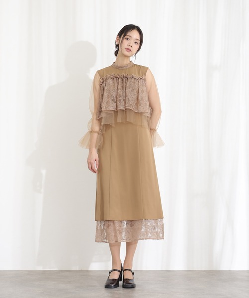 PourVous(プールヴー)の「クラシカル シフォン レイヤード パーティー ドレス ワンピース ミモレ丈 長袖 ハイウエスト フォーマル オケージョンドレス 結婚式 お呼ばれ 二次会 成人式 同窓会 謝恩会 20代 30代(ドレス・レディース・ブラック/モカ/グレイッシュベージュ・S/M)」の11枚目の写真