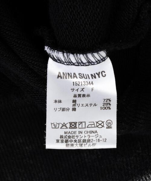 anna sui nyc(アナ スイ エヌ ワイ シー)の「anna sui nyc/アナ スイ エヌワイシー/『×寺田てら』TERAスウェットフーディー/15213344(パーカー・レディース・ブラック/ピンク・F)」の21枚目の写真