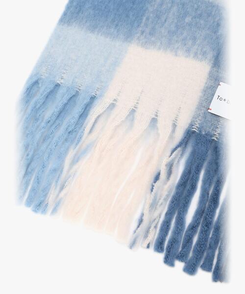 To b. by agnes b.(トゥービーバイアニエスベー)の「ブロックチェック マフラー(マフラー・レディース・ブルー・FREE)」の4枚目の写真