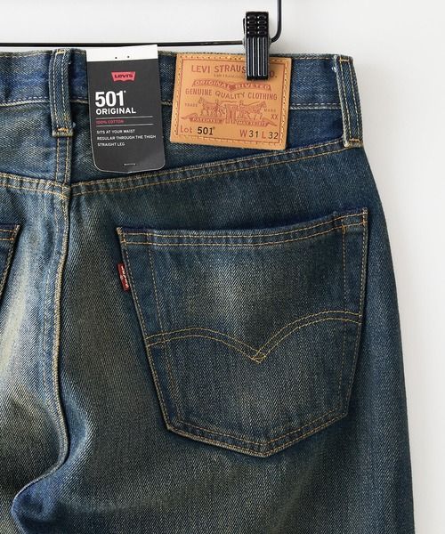 Levi's(リーバイス)の「【LEVI'S/リーバイス】501 オリジナルフィット アンティークウォッシュウォッシュ 00501-3713(デニムパンツ・メンズ・ブルー系その他・33inch/29inch/31inch/36inch/34inch/28inch/30inch/32inch)」の6枚目の写真