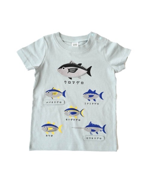 CHEEK ROOM(チークルーム)の「CHEEK ROOM/チークルーム いろいろマグロTシャツ(Tシャツ/カットソー・キッズ・イエロー/レッド/サックスブルー・130cm/120cm/110cm/100cm/90cm/80cm)」の20枚目の写真
