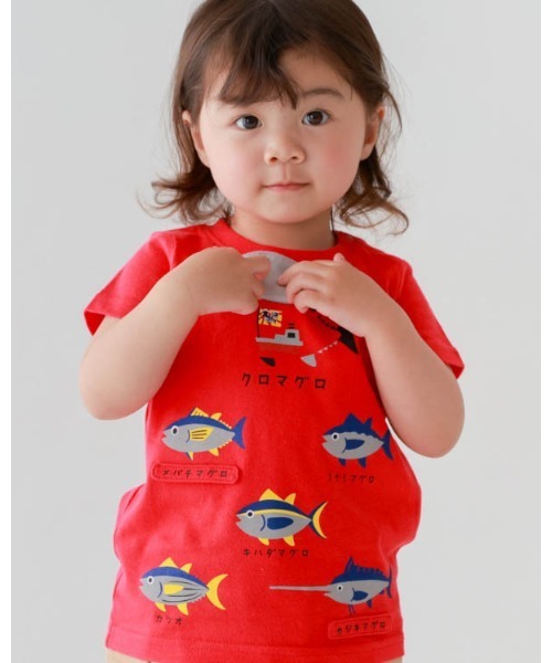 CHEEK ROOM(チークルーム)の「CHEEK ROOM/チークルーム いろいろマグロTシャツ(Tシャツ/カットソー・キッズ・イエロー/レッド/サックスブルー・130cm/120cm/110cm/100cm/90cm/80cm)」の9枚目の写真