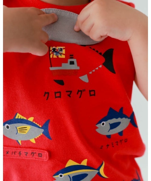 CHEEK ROOM(チークルーム)の「CHEEK ROOM/チークルーム いろいろマグロTシャツ(Tシャツ/カットソー・キッズ・イエロー/レッド/サックスブルー・130cm/120cm/110cm/100cm/90cm/80cm)」の12枚目の写真