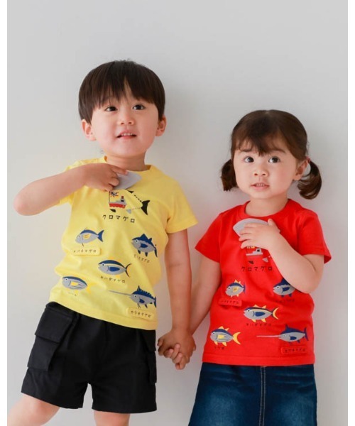 CHEEK ROOM(チークルーム)の「CHEEK ROOM/チークルーム いろいろマグロTシャツ(Tシャツ/カットソー・キッズ・イエロー/レッド/サックスブルー・130cm/120cm/110cm/100cm/90cm/80cm)」の15枚目の写真