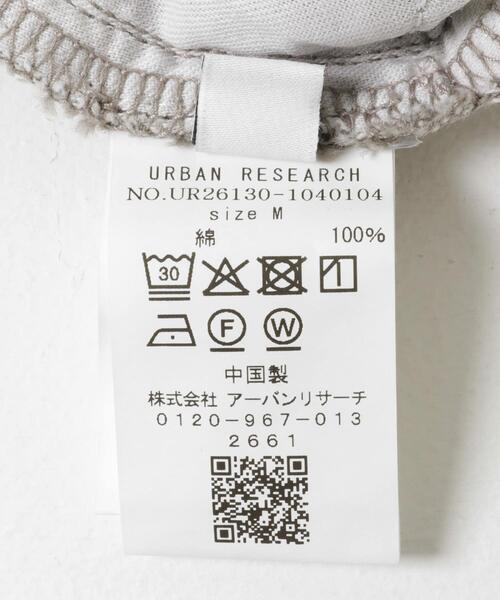 URBAN RESEARCH(アーバンリサーチ)の「11.8oz COL/DENIM WIDE PANTS(デニムパンツ・メンズ・モカ/ライトベージュ・MEDIUM/LARGE)」の6枚目の写真