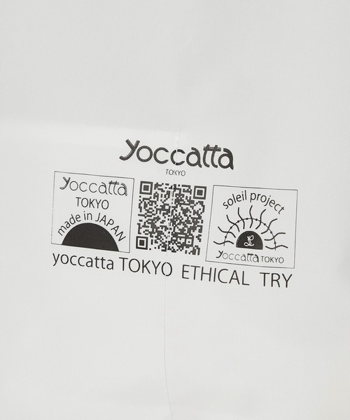 yoccatta TOKYO（ヨカッタトウキョウ）の「yoccatta TOKYO/ヨカッタトーキョー 【AIRBACK/エアバック】Come Back Material マッハGoGoGo バッグ <MADE IN JAPAN>（トートバッグ・レディース・ホワイト・FREE）」の5枚目の写真
