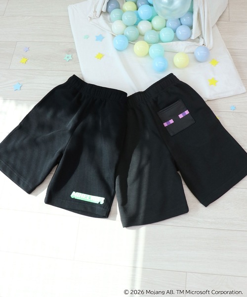 RUGGEDWORKS(ラゲッドワークス)の「《マインクラフト》キッズ キャラクターポケット ハーフパンツ スポーツ裏毛(スウェットパンツ・キッズ・スミクロ/ブラック・110/160/150/140/130/120)」の5枚目の写真
