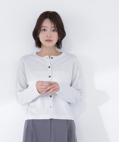 NATURAL BEAUTY BASIC(ナチュラルビューティーベーシック)の「◇ベーシックカーディガン(カーディガン/ボレロ・レディース・イエロー/ピンク/ホワイト系その他/ブラック・FREE)」の2枚目の写真