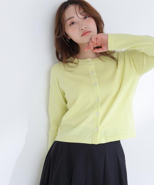 NATURAL BEAUTY BASIC(ナチュラルビューティーベーシック)の「◇ベーシックカーディガン(カーディガン/ボレロ・レディース・イエロー/ピンク/ホワイト系その他/ブラック・FREE)」の4枚目の写真