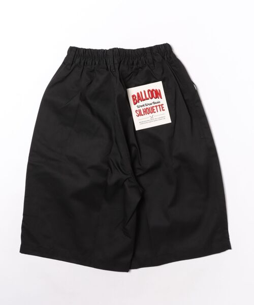 CORISCO(コリスコ)の「ツイル バルーンハーフパンツ(M1)(その他パンツ・メンズ・インディゴブルー/ライトインディゴブルー/ベージュ/ブラック/アイボリー/ストライプ・MEDIUM/X-LARGE/LARGE)」の7枚目の写真