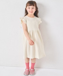 pairmanon(�y�A�}�m��)�́y������ƃ��b�t���z�K�[���Y ���t���� �t���A�����s�[�X(�����s�[�X)