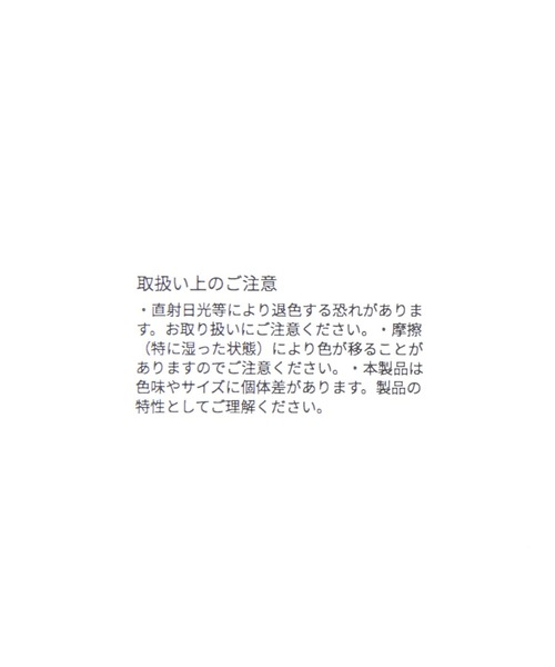 BAYFLOW(ベイフロー)の「BFパサールミニバッグ(ハンドバッグ・レディース・ブルー/ピンク・0)」の3枚目の写真