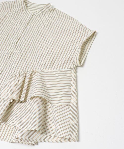 URBAN RESEARCH Sonny Label(アーバンリサーチサニーレーベル)の「『WEB限定』バンドカラーフリルストライプ半袖シャツ(シャツ/ブラウス・レディース・ブルー系その他/ブラウン系その他/ホワイト系その他・FREE)」の21枚目の写真