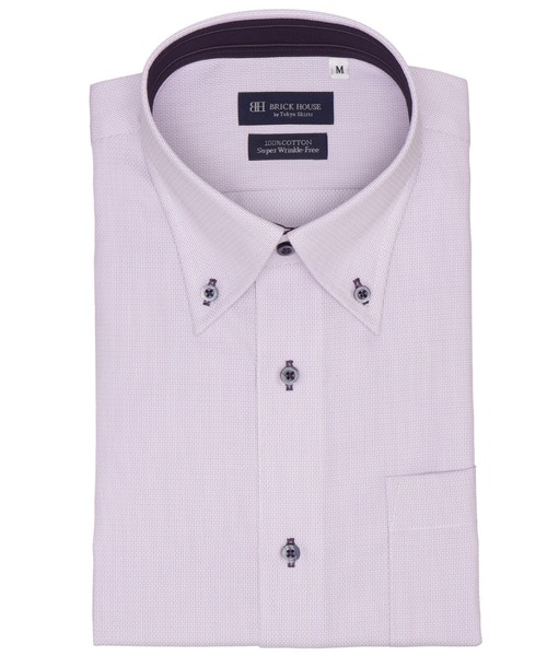 TOKYO SHIRTS(トウキョウシャツ)の「【超形態安定】【接触冷感】 形態安定ノンアイロン ボタンダウン 半袖ビジネスワイシャツ(ビジネスシャツ・メンズ・パープル・首回り37cm/首回り39cm/首回り41cm/首回り42cm/首回り43cm)」の1枚目の写真