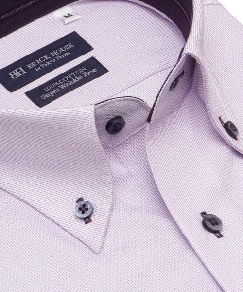 TOKYO SHIRTS(トウキョウシャツ)の「【超形態安定】【接触冷感】 形態安定ノンアイロン ボタンダウン 半袖ビジネスワイシャツ(ビジネスシャツ・メンズ・パープル・首回り37cm/首回り39cm/首回り41cm/首回り42cm/首回り43cm)」の2枚目の写真