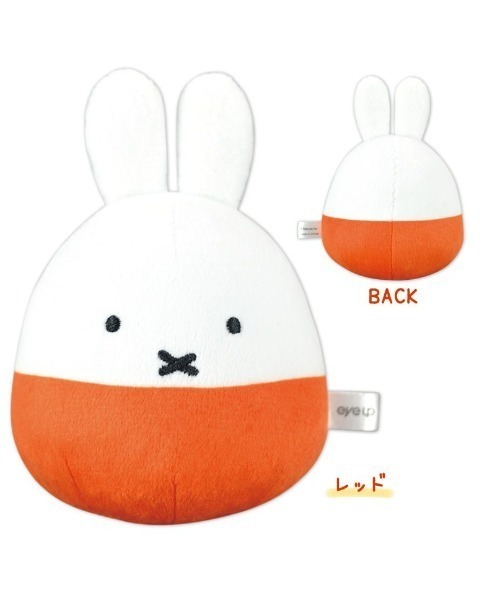 Miffy( ミッフィー)の「ミッフィー ぬいコロン (レッド)EYE(おもちゃ・レディース・マルチ・FREE)」の1枚目の写真