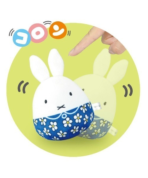 Miffy( ミッフィー)の「ミッフィー ぬいコロン (レッド)EYE(おもちゃ・レディース・マルチ・FREE)」の2枚目の写真