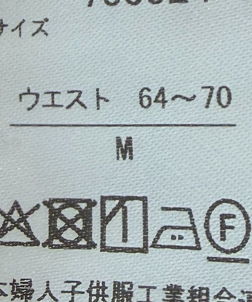 un dix cors(アンディコール)の「裾レースパンツ(その他パンツ・レディース・ホワイト/ブラック・FREE)」の5枚目の写真