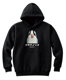 Moftique(モフティック) プルパーカー スウェット 裏毛 オキナインコ 鳥 アニマル プリント トップス レディース ユニセックス