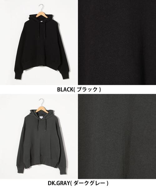 coen（コーエン）の「【WEB限定カラー】USAコットンスリットパーカー#（パーカー・レディース・カーキ/ブラウン/ネイビー/ダークグレー/ブラック/ライム/モカ/ベージュ/ケリー/パープル/ダークブラウン/コバルトブルー・FREE）」の16枚目の写真