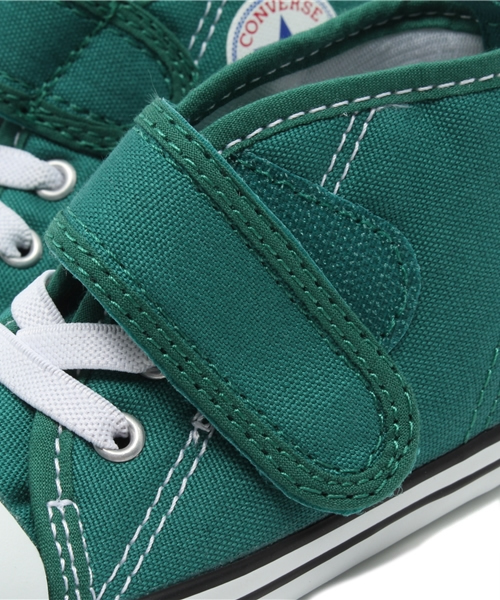 CONVERSE（コンバース）の「BABY ALL STAR V-1/ベビー オールスター V-1（スニーカー・キッズ・イエロー/グリーン・12cm/14cm/13cm/14.5㎝/13.5㎝/12.5cm/15cm）」の6枚目の写真