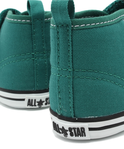 CONVERSE（コンバース）の「BABY ALL STAR V-1/ベビー オールスター V-1（スニーカー・キッズ・イエロー/グリーン・12cm/14cm/13cm/14.5㎝/13.5㎝/12.5cm/15cm）」の10枚目の写真