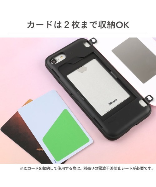 Hamee（ハミィ）の「iPhone11 iPhone 11 Pro ケース Latootoo
