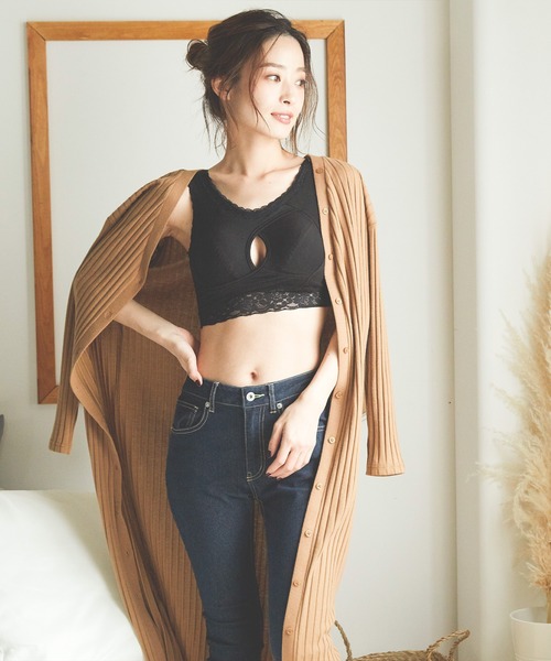 Fashion Letter（ファッションレター）の「おやすみブラ ノンワイヤーナイトブラジャー（ナイトブラ・レディース・ベージュ/グレー/ブラック・M/L/LL）」の9枚目の写真