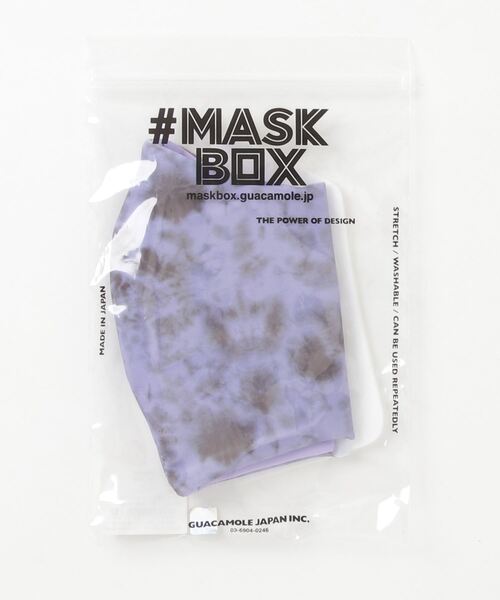 GUACAMOLE(ガカモレ)の「jouetie (TIEDYE)(マスク・レディース・パープル系その他・FREE)」の2枚目の写真