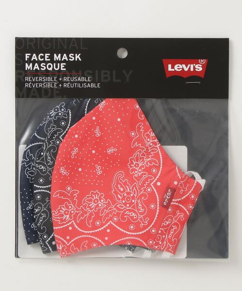 Levi's(リーバイス)の「FACE COVERING マスク(マスク・メンズ・ブルー・L)」の1枚目の写真