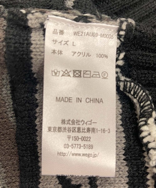 WEGO（ウィゴー）の「WEGO/総柄デザインカーディガン（カーディガン/ボレロ・メンズ・グリーン系その他/ブラック・LARGE/MEDIUM）」の3枚目の写真