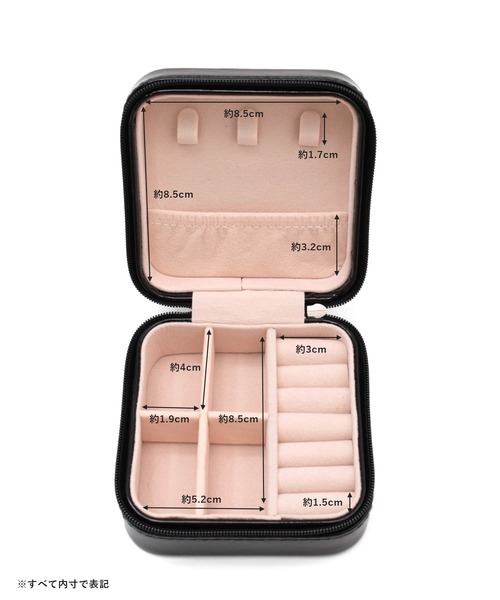 VitaFelice（ヴィータフェリーチェ）の「携帯用ジュエリーケース（収納グッズ・レディース・ピンク/ホワイト/ブラック・FREE）」の6枚目の写真