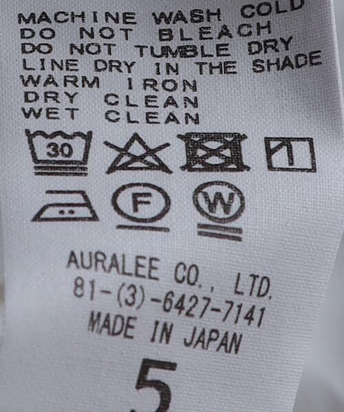 AURALEE（オーラリー）の「＜AURALEE（オーラリー）＞ ナイロン ブルゾン■■■（その他アウター・メンズ・ホワイト・5/4/3）」の8枚目の写真