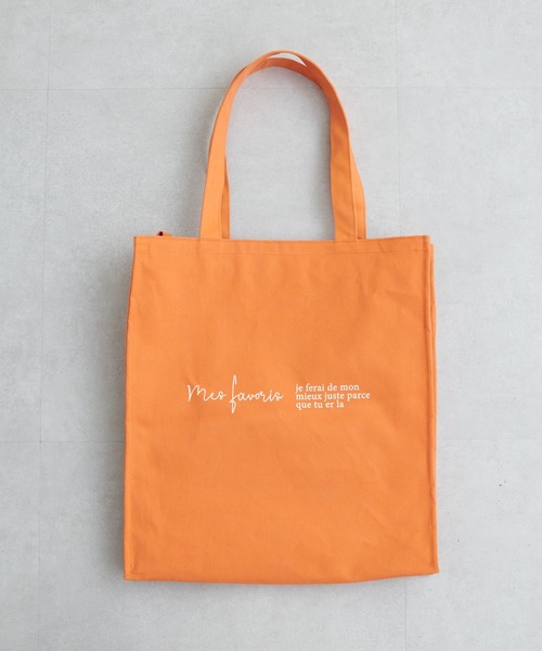 natural couture（ナチュラルクチュール）の「ナチュのカラフル推し活GOODS/NEWカラー/カラフル遠征バッグ（トートバッグ・レディース・グレー/オレンジ/ブラウン/ネイビー・FREE）」の4枚目の写真