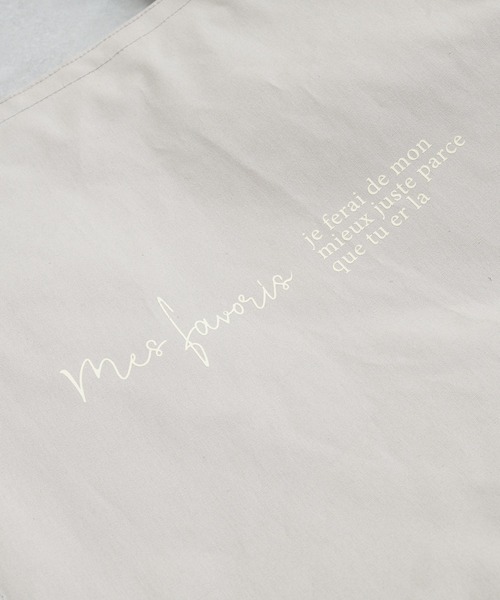 natural couture（ナチュラルクチュール）の「ナチュのカラフル推し活GOODS/NEWカラー/カラフル遠征バッグ（トートバッグ・レディース・グレー/オレンジ/ブラウン/ネイビー・FREE）」の11枚目の写真