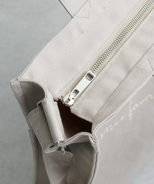 natural couture（ナチュラルクチュール）の「ナチュのカラフル推し活GOODS/NEWカラー/カラフル遠征バッグ（トートバッグ・レディース・グレー/オレンジ/ブラウン/ネイビー・FREE）」の7枚目の写真