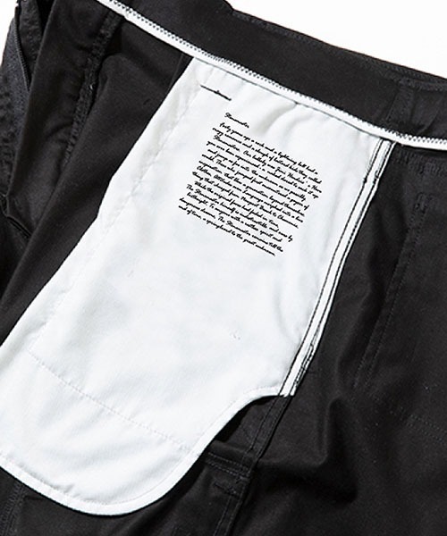 MOUT RECON TAILOR（マウトリーコンテーラー）の「MOUT RECON TAILOR
