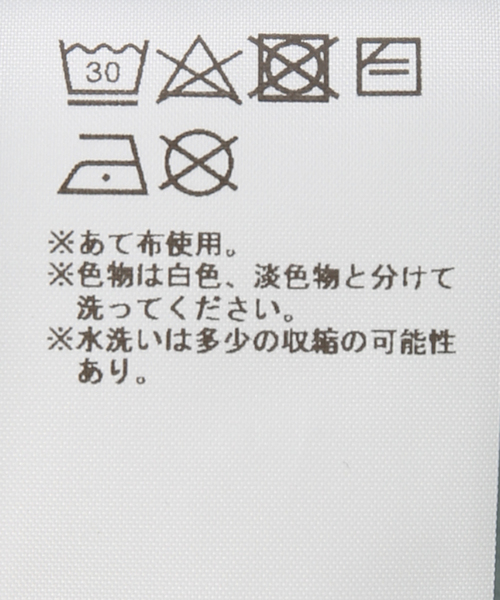 MARTINE ROSE（マーティンローズ）の「【MARTINEROSE / マーティンローズ】CLASSIC CREW（スウェット・メンズ・グリーン系その他・SMALL/MEDIUM）」の5枚目の写真